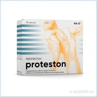 Протестон